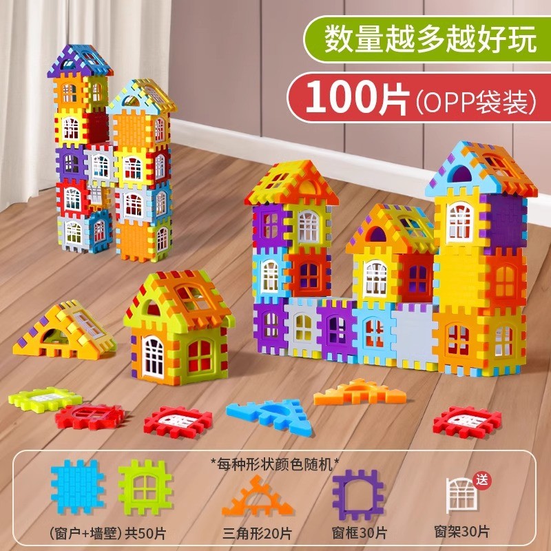 Educational Building Toy