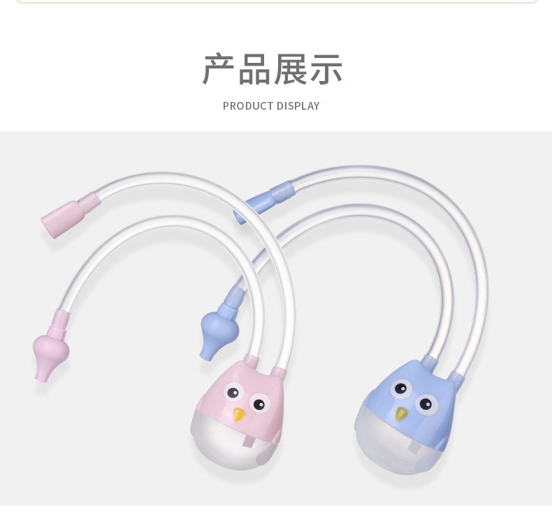 Baby Nasal Aspirator – Soft & Safe Suction