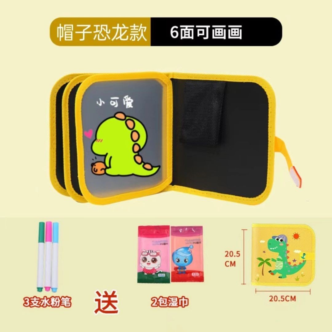 (asaErble Drawing Book for Kids (6 Pages) - Magic Slate with Water Pen)