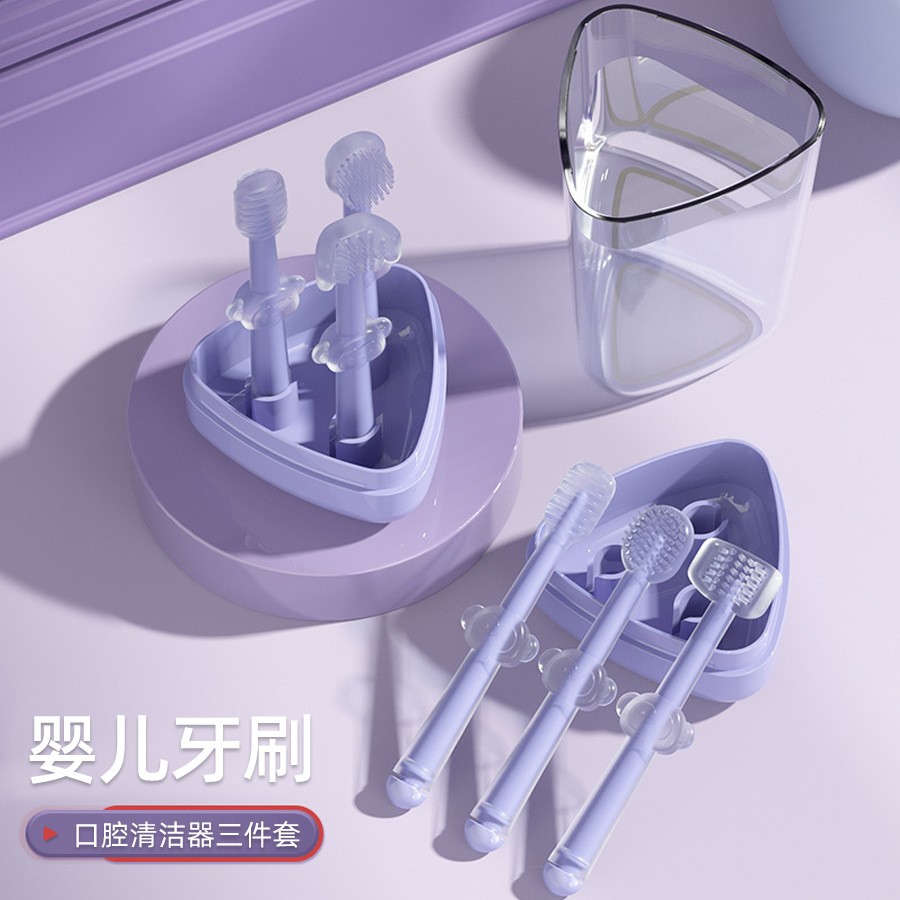 Baby Silicone Toothbrush Set – Safe & Soft Training Toothbrush for Kids