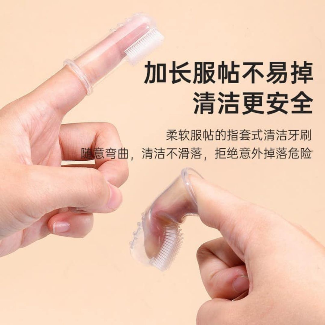Baby Finger Toothbrush – Soft Silicone Infant Gum & Teeth Cleaner