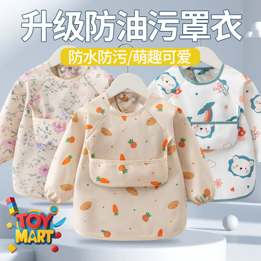 Waterproof Baby Feeding Apron with Long Sleeves | Oil-Proof Bib with Pocket | Kids Spill-Proof Smock
