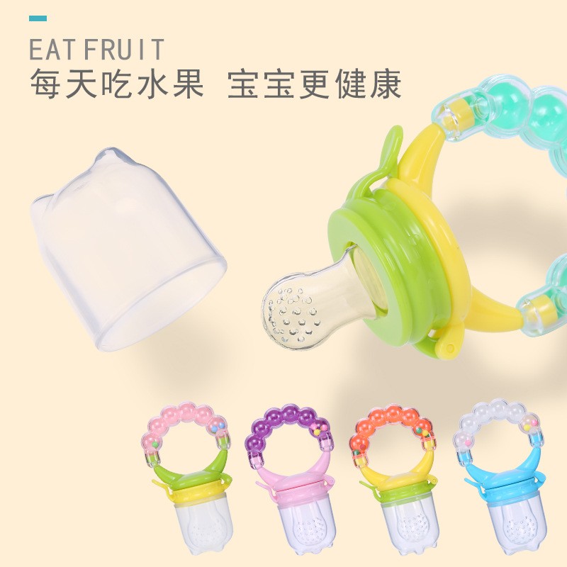 Baby Fruit Feeder Pacifier | Safe Silicone Feeding Teether for Babies